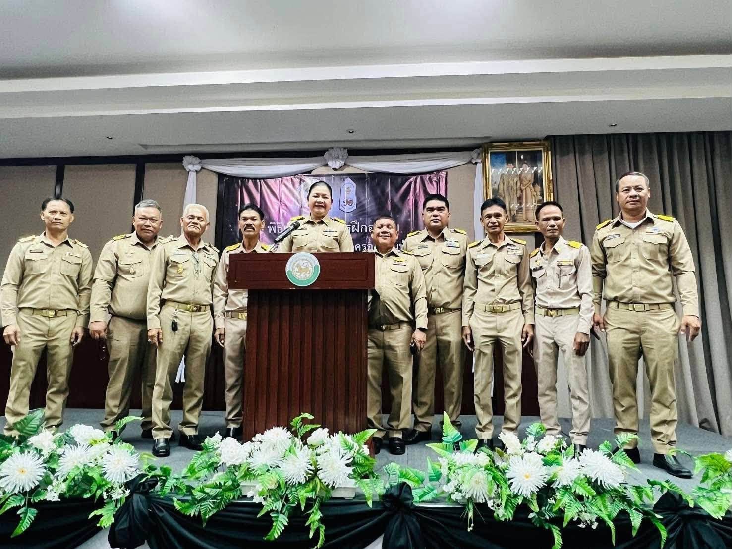 โครงการฝึกอบรม หลักสูตรผู้บริหารองค์กรปกครองส่วนท้องถิ่น(นายกองค์การบริหารส่วนตําบล)รุ่นที่๑