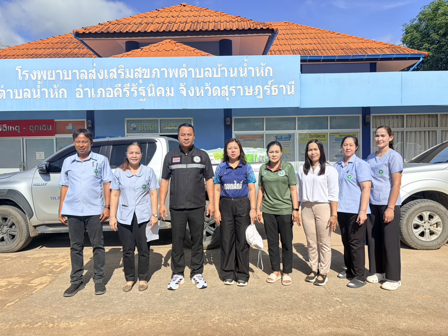 มอบวัสดุในโครงการดูแลผู้สูงอายุระยะยาวและผู้สูงอายุที่มีภาวะพึ่งพิง ( LTC ) พื้นที่ตำบลน้ำหัก