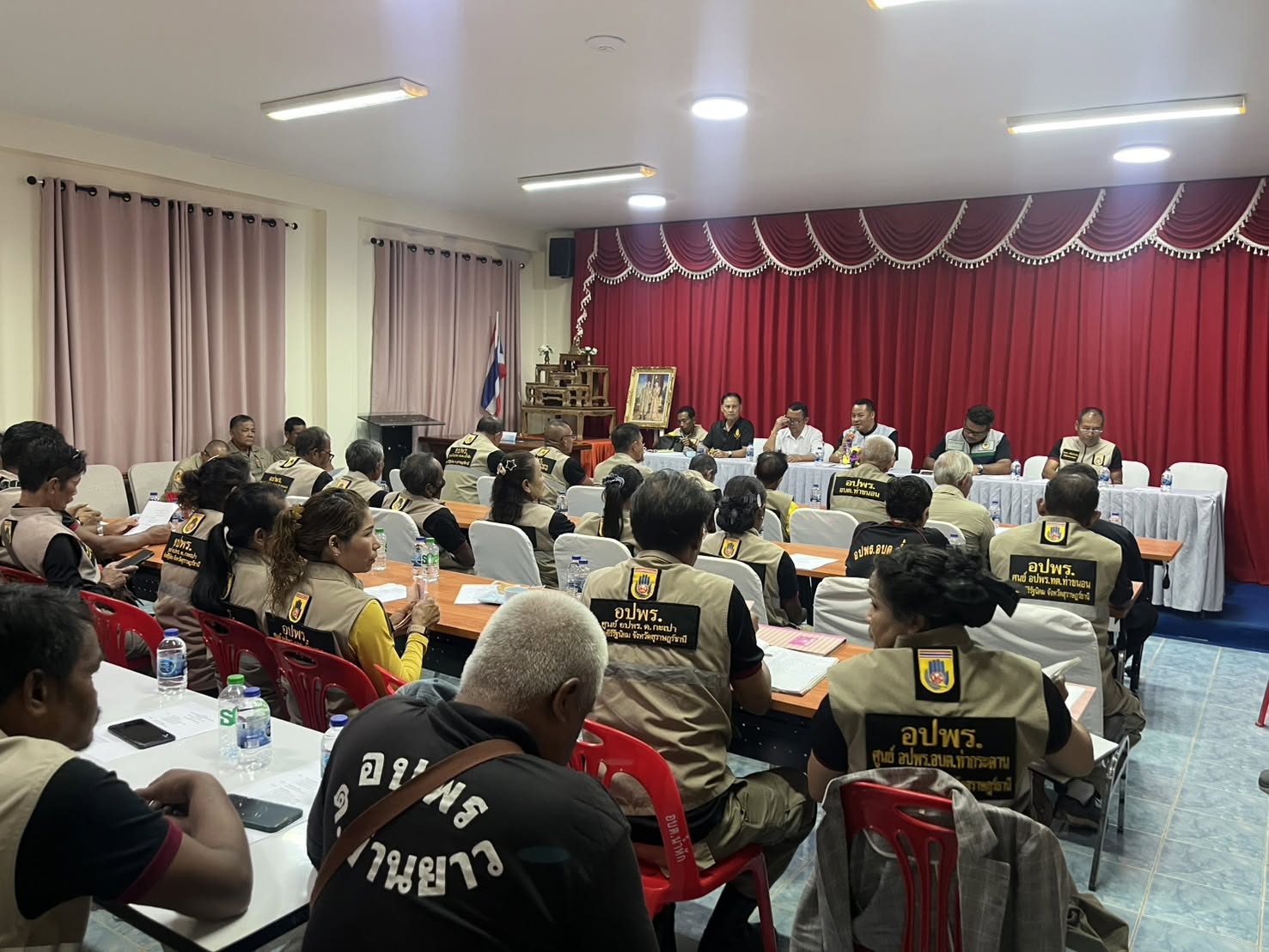 ประชุมสัญจรอาสาสมัครป้องกันภัยฝ่ายพลเรือน (อปพร.)