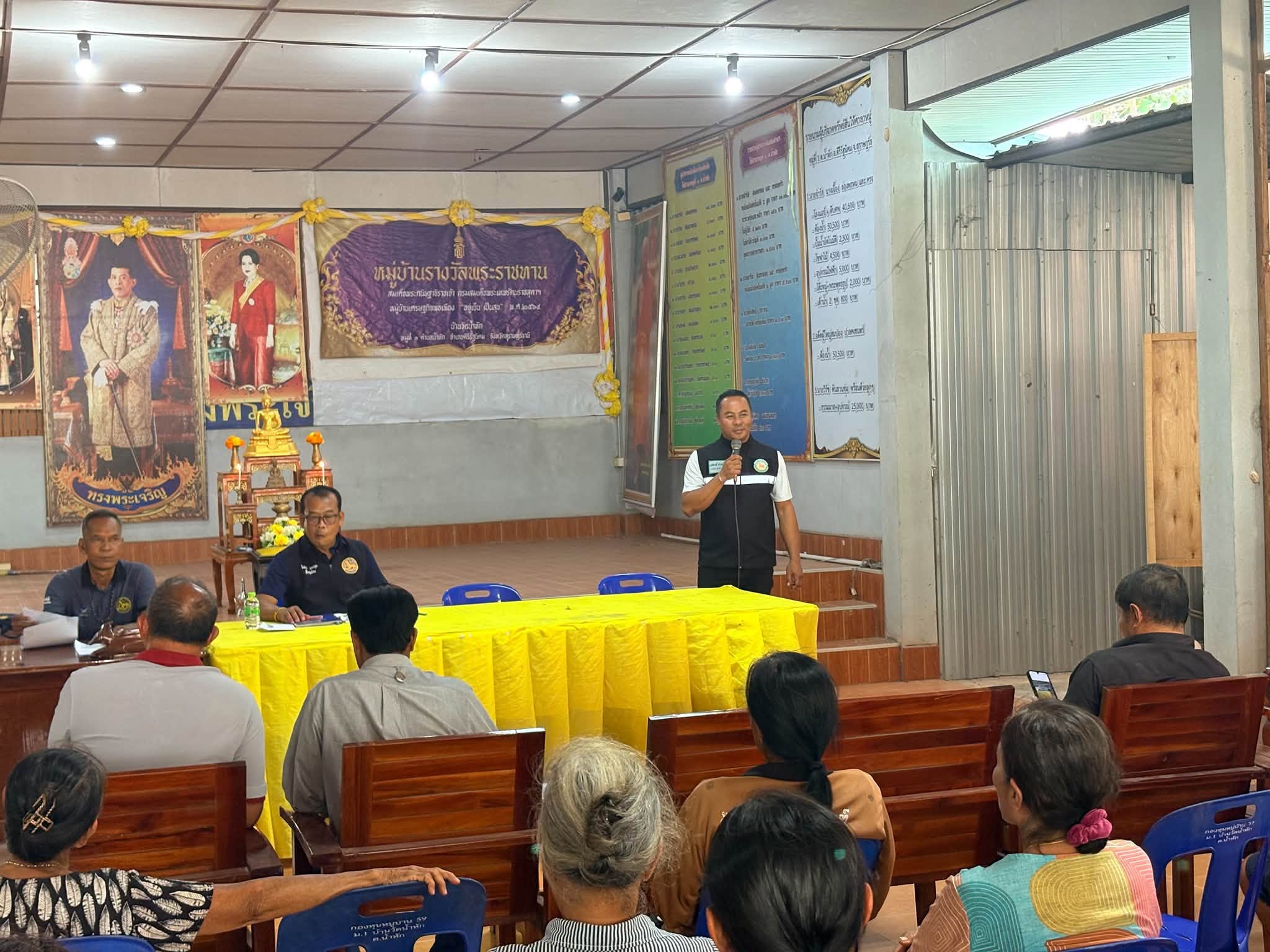 อบต.น้ำหักเข้าร่วมการประชุมประจำเดือนหมู่บ้าน หมู่ที่ 1 บ้านวัดน้ำหัก