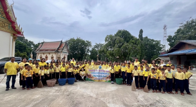 โครงการ วัด ประชา รัฐ  สร้างสุข วันพ่อแห่งชาติ  ﻿๕ ธันวาคม ๒๕๖๗