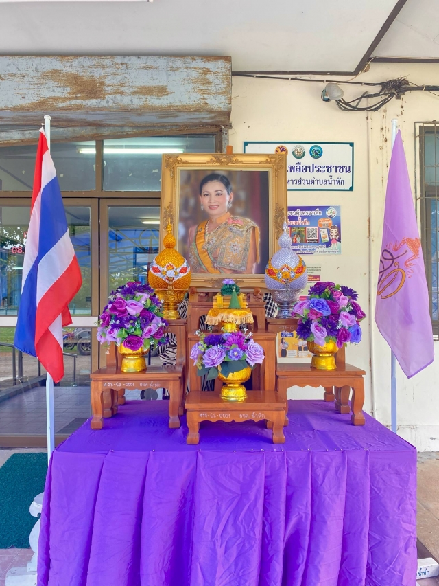 กิจกรรมตั้งโต๊ะหมู่พระฉายาลักษณ์   วันที่ ๓ มิถุนายน ๒๕๖๘