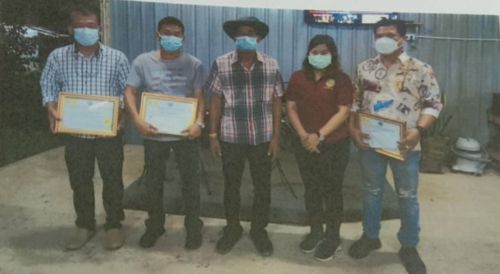 ประกาศสนับสนุนหน่วยงานในการยกย่องบุคคลต้นแบบด้านคุณธรรม จริยธรรม 