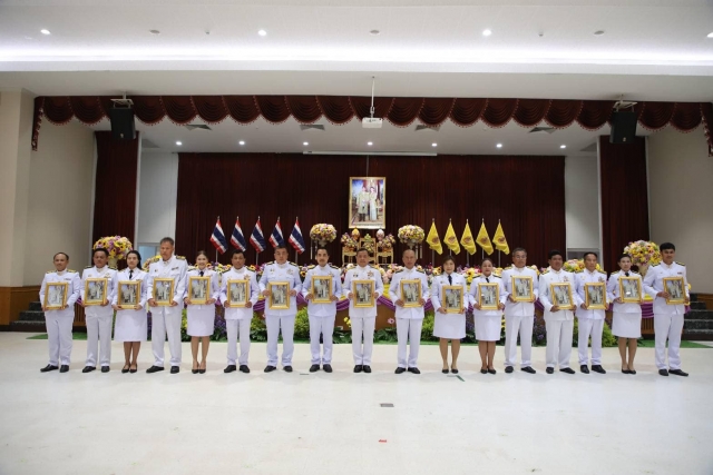 พิธีรับพระราชทานพระบรมฉายาลักษณ์