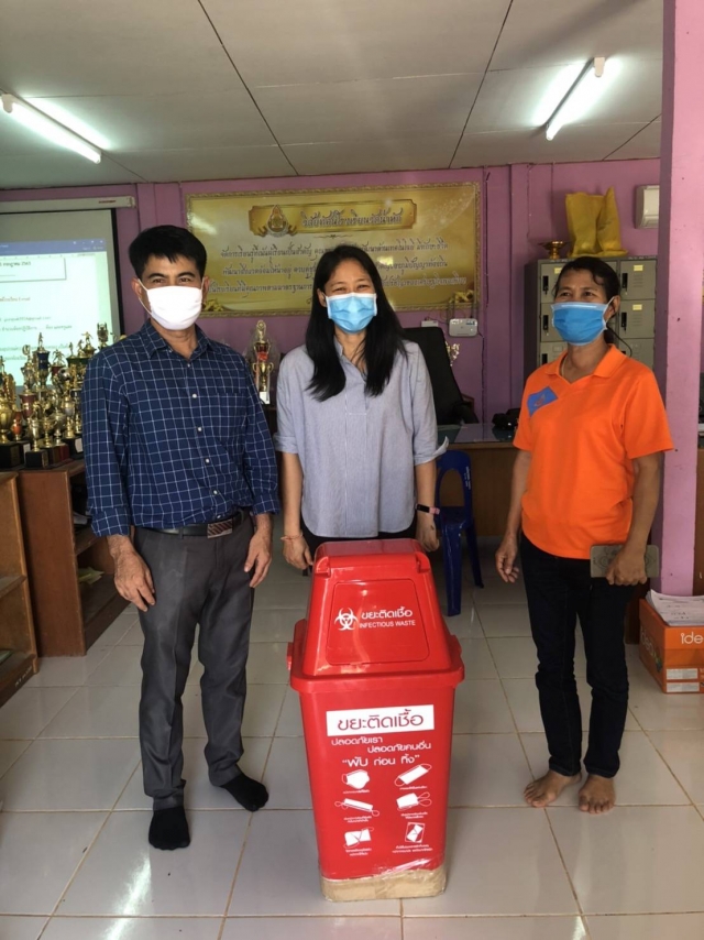 มาตรการจัดการขยะในช่วงสถานการณ์การแพร่ระดบาดของโรคติดเชื้อไวรัสโคโรนา 2019