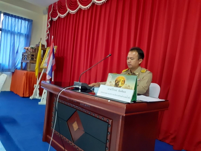 องค์การบริหารส่วนตำบลน้ำหักประชุมสภา สมัยสามัญ สมัยที่ 1/2565 ครั้งที่ ในวันอังคารที่ 18 มกราคม 2565