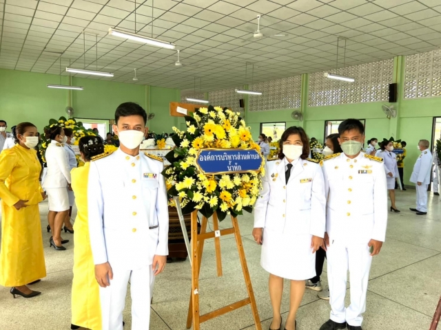 พิธีวางพวงมาลาเนื่องในวันัคล้ายวันสวรรคตพระบาทสมเด็จพระบรมชนกาธิเบศรมหาภูมิพลอดุลยเดชมหาราช บรมนาถบพ