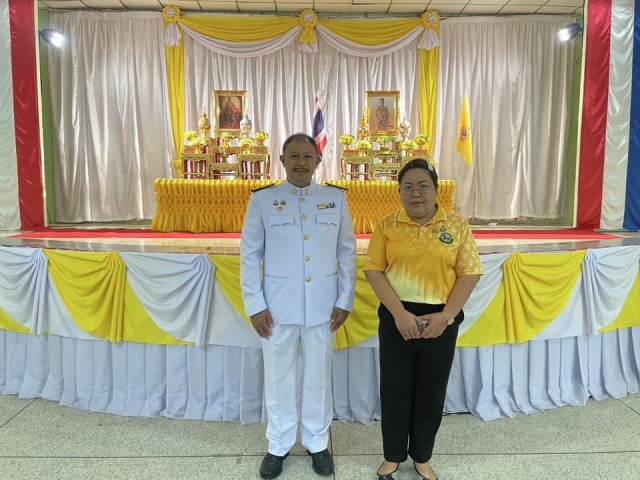กิจกรรมเฉลิมพระเกียรติพระบาทสมเด็จพระเจ้าอยู่หัว 