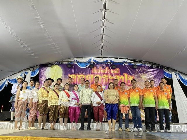 งานสืบสานประเพณีลอยกระทง ประจำปี 2567