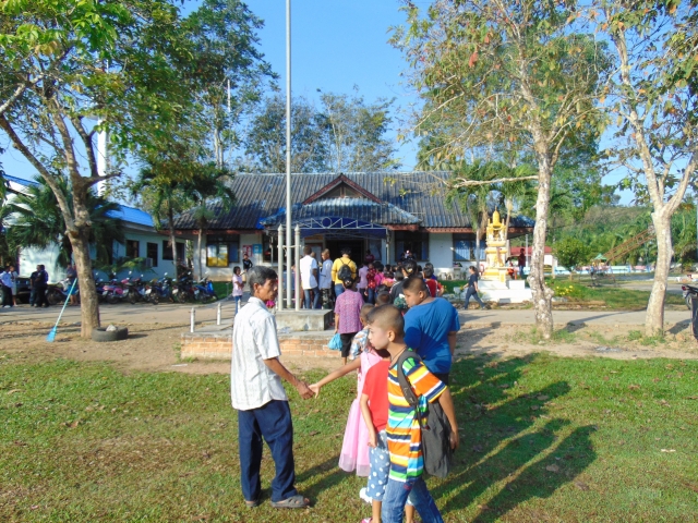 โครงการวันเด็กแห่งชาติ 2562