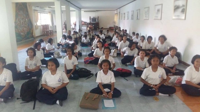 โครงการ  GPS ความดี  สร้างเยาวชนสู่สังคม