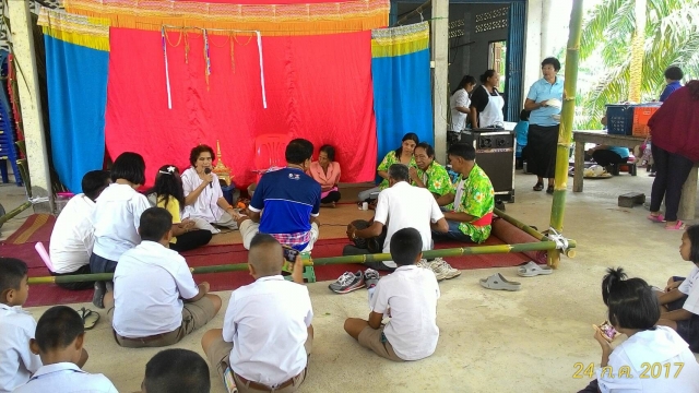 โครงการส่งเสริมคุณค่าภูมิปัญญาผู้สูงอายุตำบลน้ำหัก  ประจำปี พ.ศ.๒๕๖๐