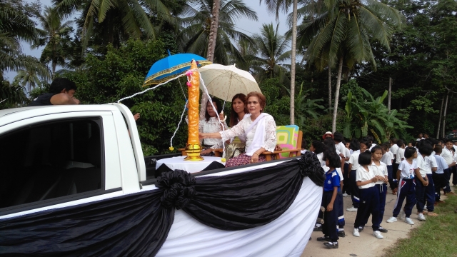 ประเพณีแห่เทียนเข้าพรรษา