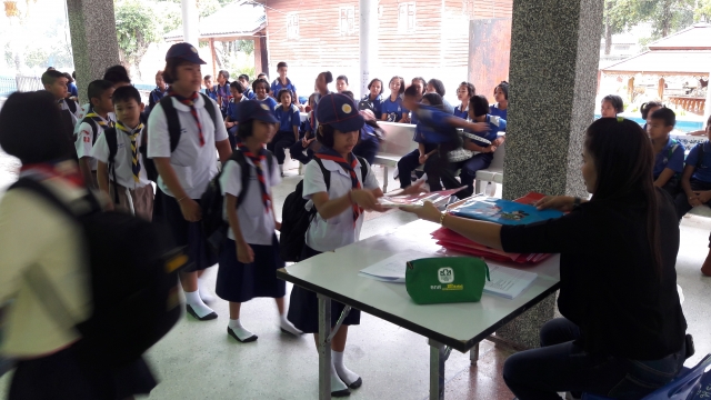 โครงการเด็กและเยาวชน  สดใส  ห่างไกลยาเสพติด