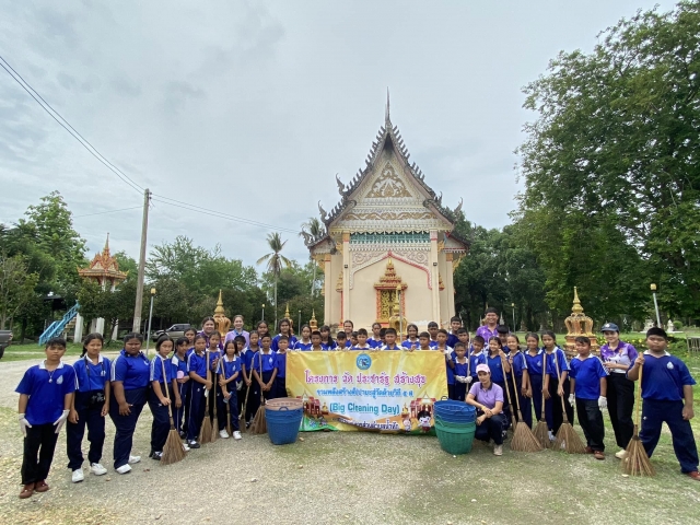 โครงการ วัด  ประชา รัฐ  สร้างสุข วันเฉลิมพระชนมพรรษา สมเด็จพระนางเจ้าฯพระบรมราชินี67